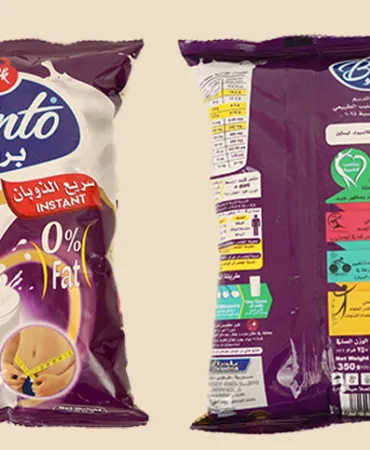 حليب برينتو خالي الدسم